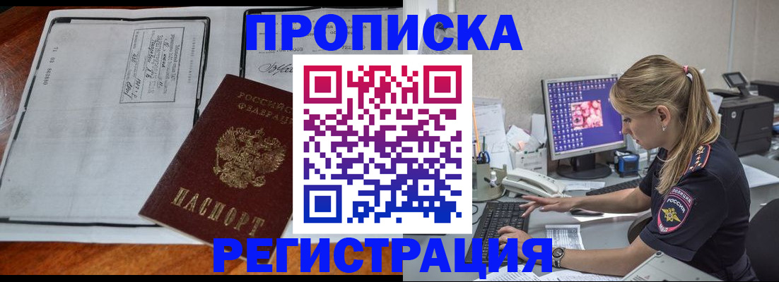 форма 3 в Шлиссельбурге